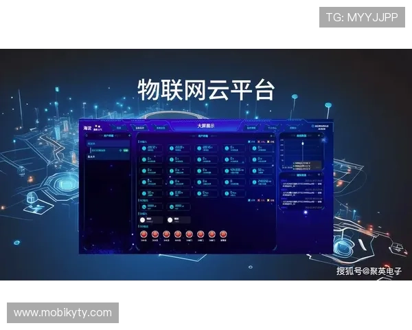 云开平台网页版：多行业适用的云端平台解决方案全面解析
