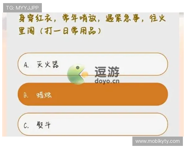 开云Kaiyun官网app常见问题解答与客服支持，解决用户在使用过程中遇到的各种疑难问题