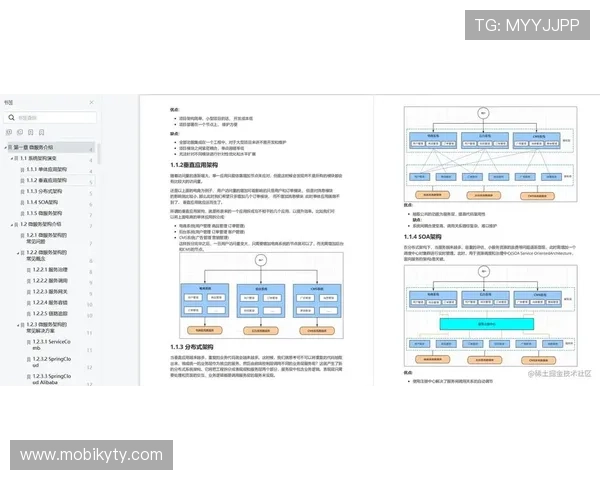 开云app官方最新版下载教程，详细介绍每一步操作流程
