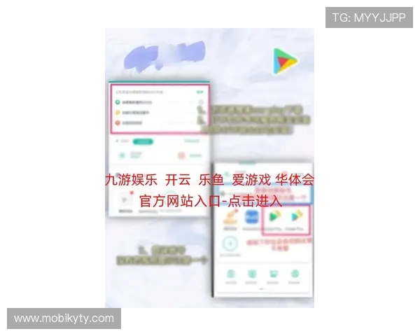 开云体云app官网登录入口最新指南，轻松掌握登录流程与安全保障