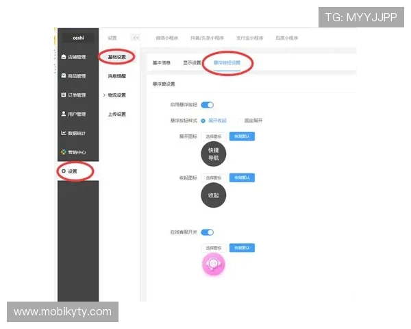 开云体育娱乐：多元化体育娱乐内容打造全方位用户体验的策略分析