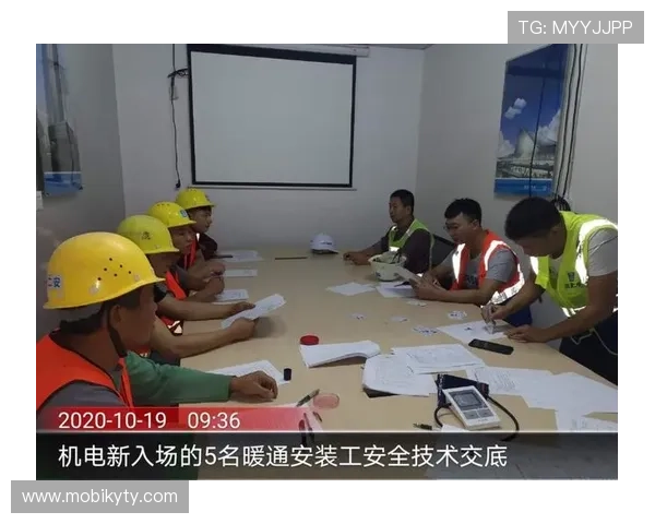 开云体育手机版下载安全保障措施，保障用户信息安全