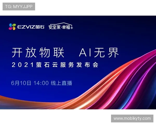 开云官方网站入口访问速度提升技巧，优化网络环境确保顺畅登录体验