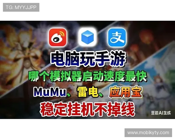 开云手机版下载最新版本,畅享极致游戏体验,轻松下载安装无忧 开云手机版下载最新版本,畅享极致游戏体验,轻松下载安装无忧