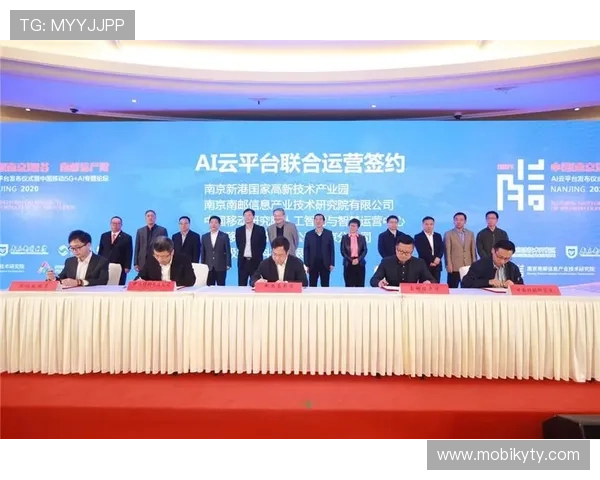 开云官网注册流程中的常见问题及解决方案，帮助你顺利完成注册