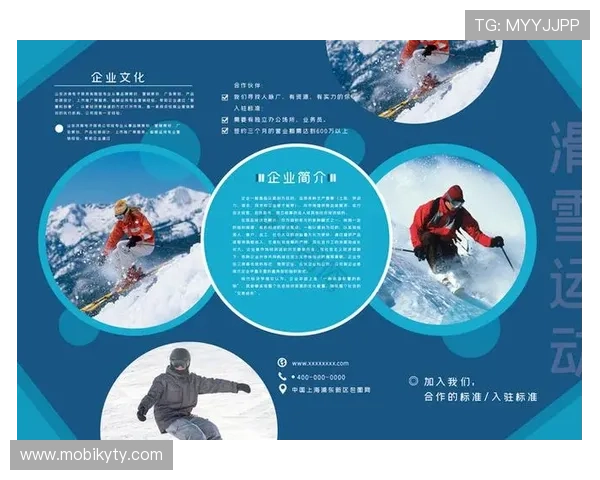 ky开云体育最新优惠活动不断，助力体育迷享受更多丰富的娱乐体验