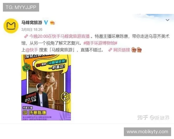 云开在线地址查询攻略，详细介绍云开在线平台的官方访问地址