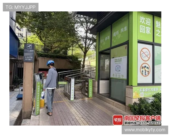 开云体育下用户互动社区建设增强粉丝粘性实现多方共赢