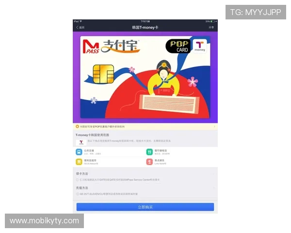 开云体育和亚博：最新优惠活动与注册流程全攻略