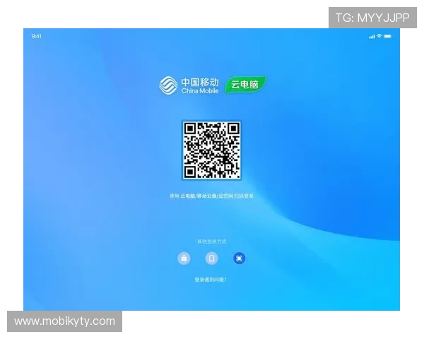 开云网站app官方登录入口，快速进入您的专属购物和管理界面