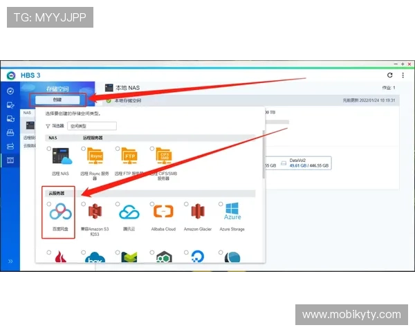 开云KY注册成功后如何完善个人资料提升账号安全性与使用体验 开云KY注册成功后如何完善个人资料提升账号安全性与使用体验