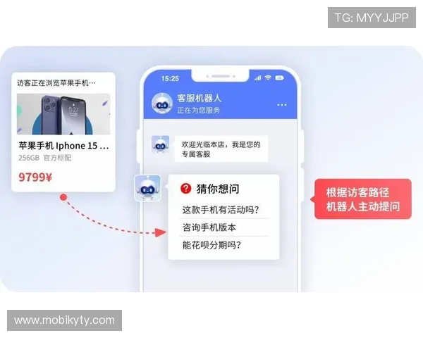 开云真人真人app客服为新手玩家提供的详细操作流程与常见疑难解答 开云真人真人app客服为新手玩家提供的详细操作流程与常见疑难解答