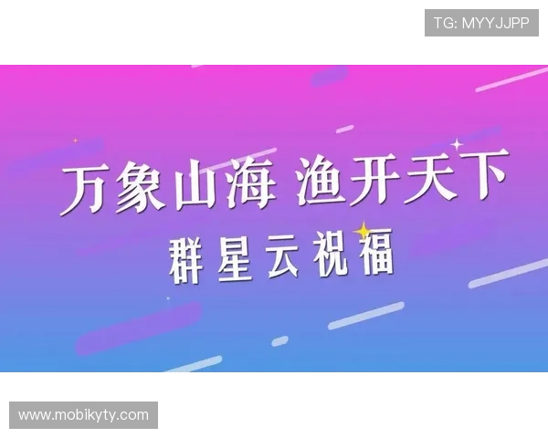 开云金年会登录入口最新更新,快速注册登录享受专属优惠福利 开云金年会登录入口最新更新,快速注册登录享受专属优惠福利