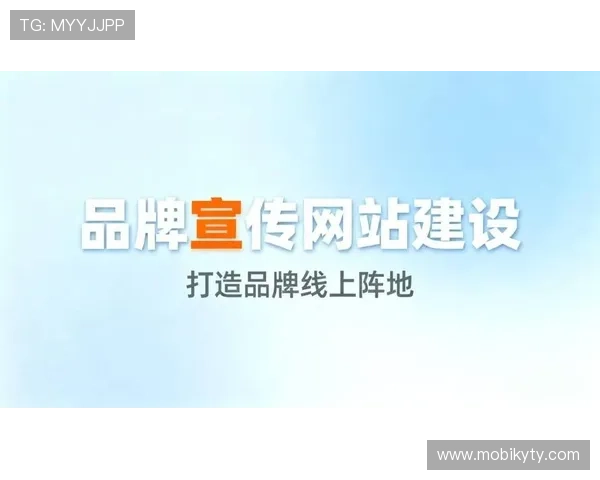 开云网站设计中常见的布局优化策略与提升转化率的方法 开云网站设计中常见的布局优化策略与提升转化率的方法
