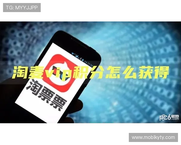 开运体育app官网入口注册指南，快速完成账号注册开启体育娱乐新体验