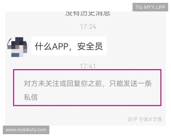 掌握Kaiyun开云网站登录安全技巧,保障个人账号信息安全,避免账号被盗风险 掌握Kaiyun开云网站登录安全技巧,保障个人账号信息安全,避免账号被盗风险