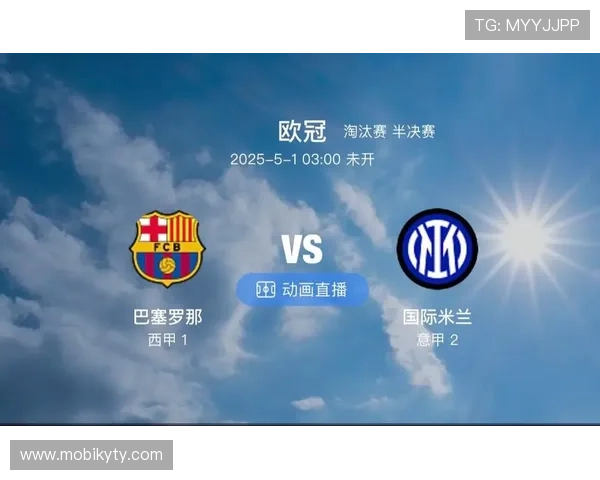 深入了解开云体育娱乐网国际米兰的赞助商合作模式与未来发展趋势 深入了解开云体育娱乐网国际米兰的赞助商合作模式与未来发展趋势