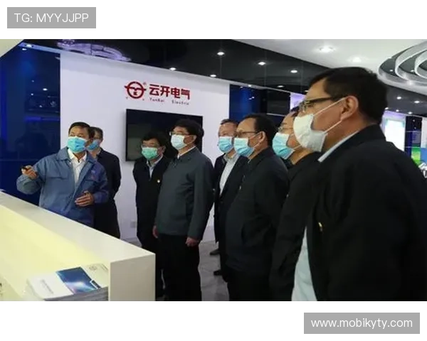 智能化开云电子登录体验,如何简化你的在线操作 智能化开云电子登录体验,如何简化你的在线操作