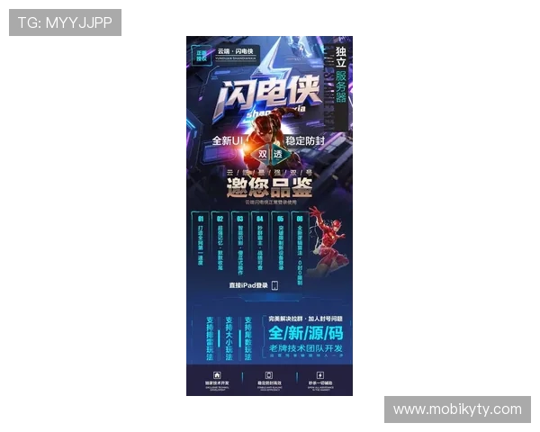 访问开云电竞官方首页获取最新电竞装备推荐、游戏攻略和赛事资讯，全面提升你的电竞水平