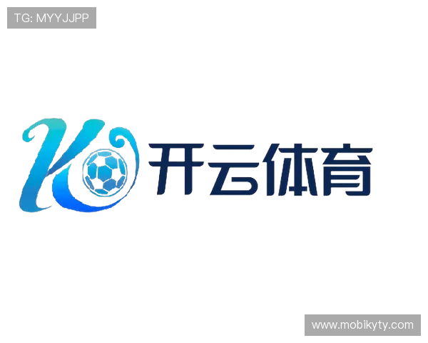 云开体育官方登录入口详细流程解析让新用户轻松注册登录享受全方位体育娱乐体验