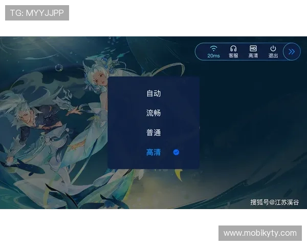 开云app安卓下载免费体验版，获取最新游戏资源与丰富的游戏内容介绍