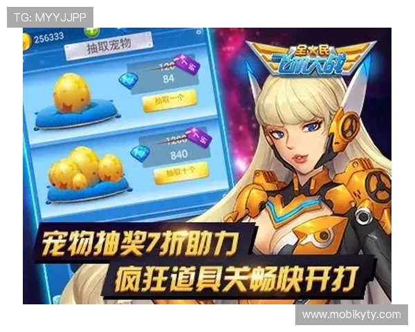 天博体育网上平台最新优惠活动与丰富赛事直播助力玩家赢取更多实在奖励