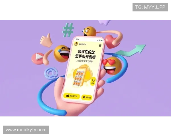 开云手机官网入口优惠政策全面解析，助你轻松获取最新折扣信息和会员专属福利