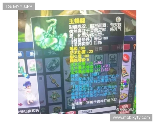 开云网址地址登录入口最新官方指南帮助玩家顺利进入游戏体验全流程