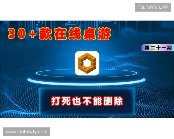 开运备用网址提供最新安全稳定的游戏入口确保玩家畅玩无忧