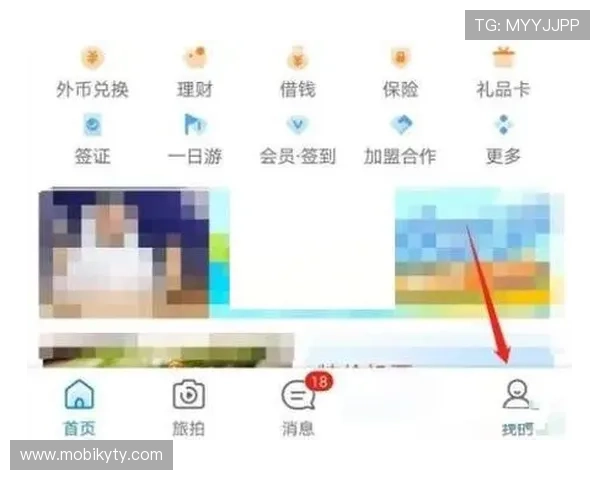 如何在开云电子官方网站上进行订单查询与售后服务申请