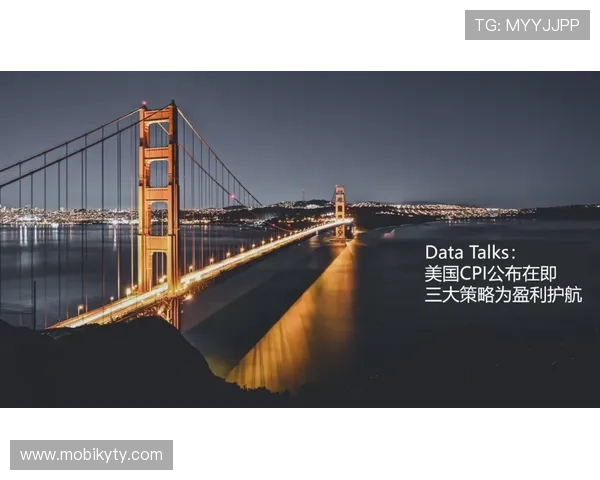 开云体育开户后如何进行体育赛事投注及盈利策略分析