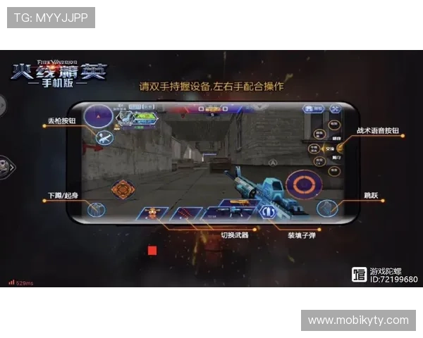 云开登录娱乐平台最新版本上线，畅享高清画质和流畅操作，提升您的游戏体验