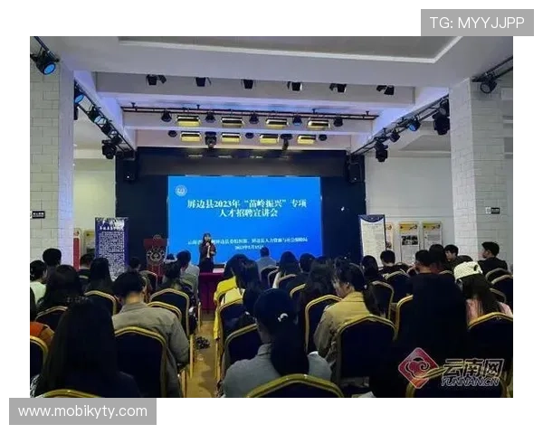 开云中国员工数量持续增长的原因及对行业人才结构的深远影响