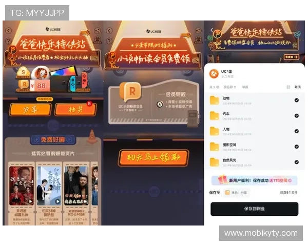 开云体育百家乐最新优惠活动详细介绍助你轻松获利